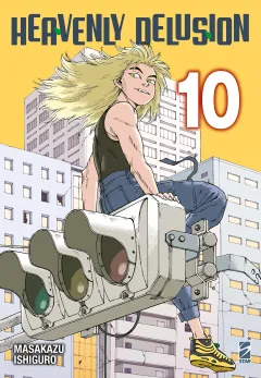 Volume cover